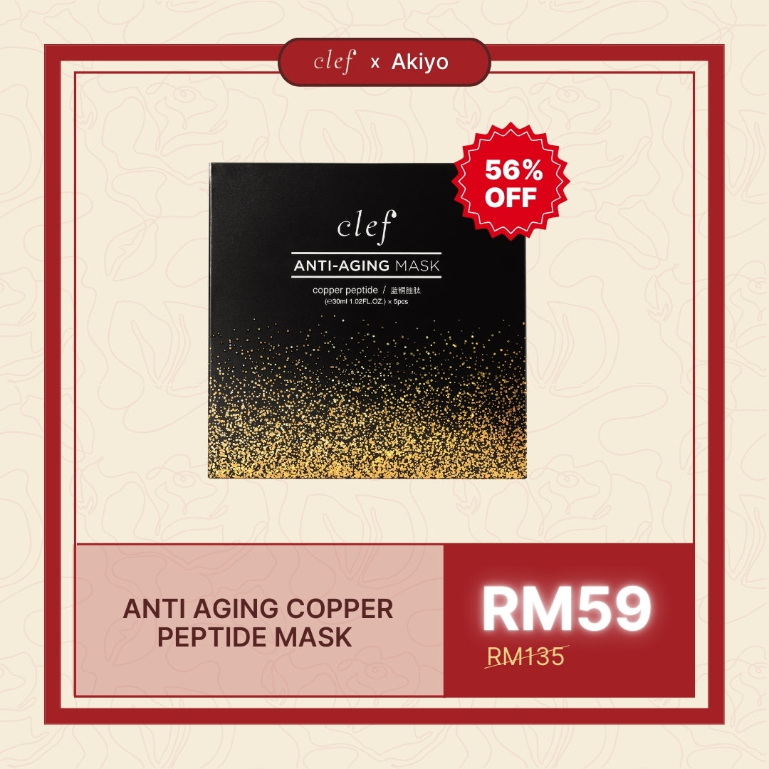 [Akiyo] CLEF Copper Peptide Mask x1