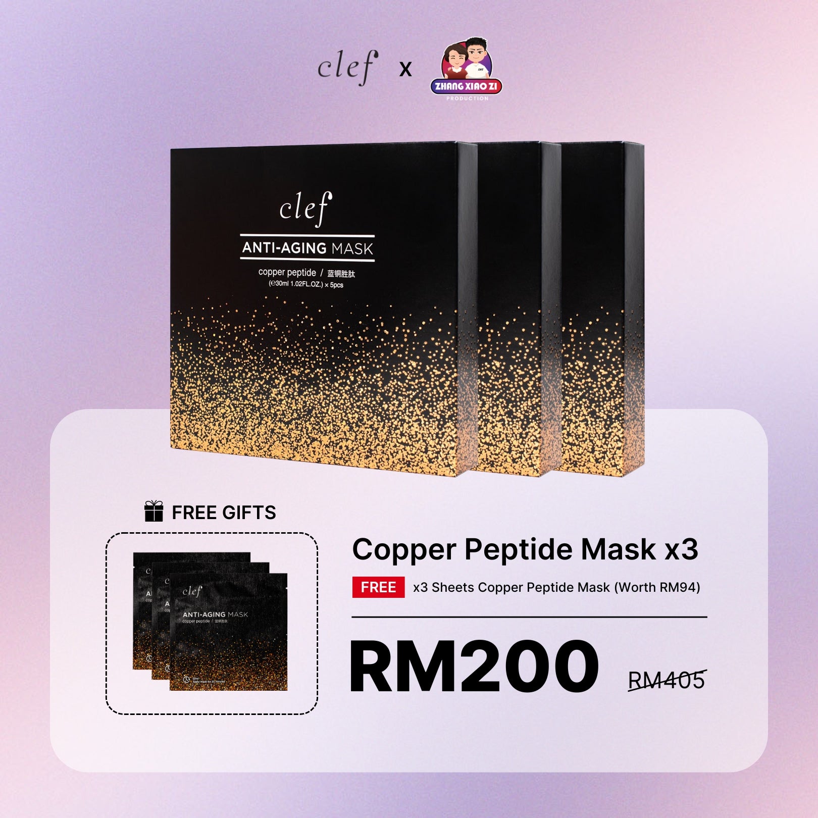 AHMA & ALVIN - x3 CLEF Copper Peptide Mask