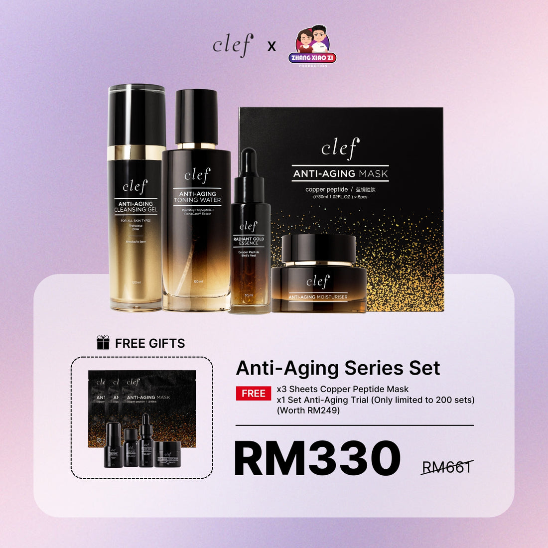 AHMA & ALVIN - CLEF Whole Anti-Aging Set