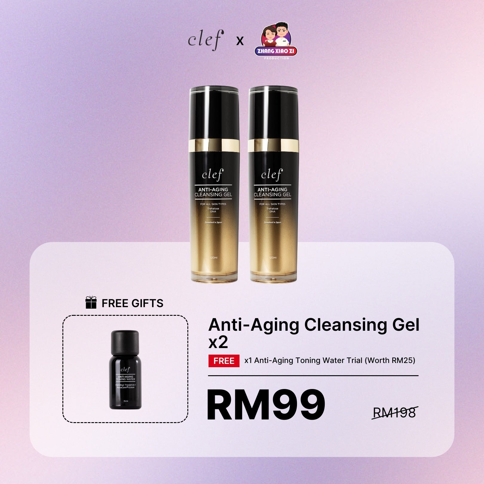 AHMA & ALVIN - x2 CLEF Anti-Aging Cleansing Gel