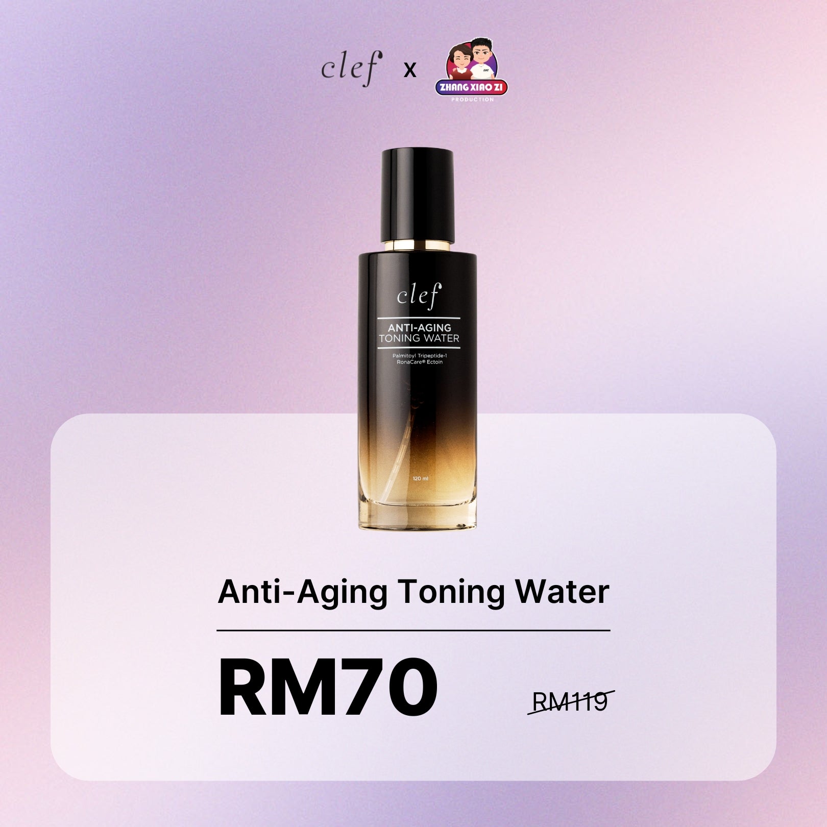 AHMA & ALVIN - x1 CLEF Anti-Aging Toning Water