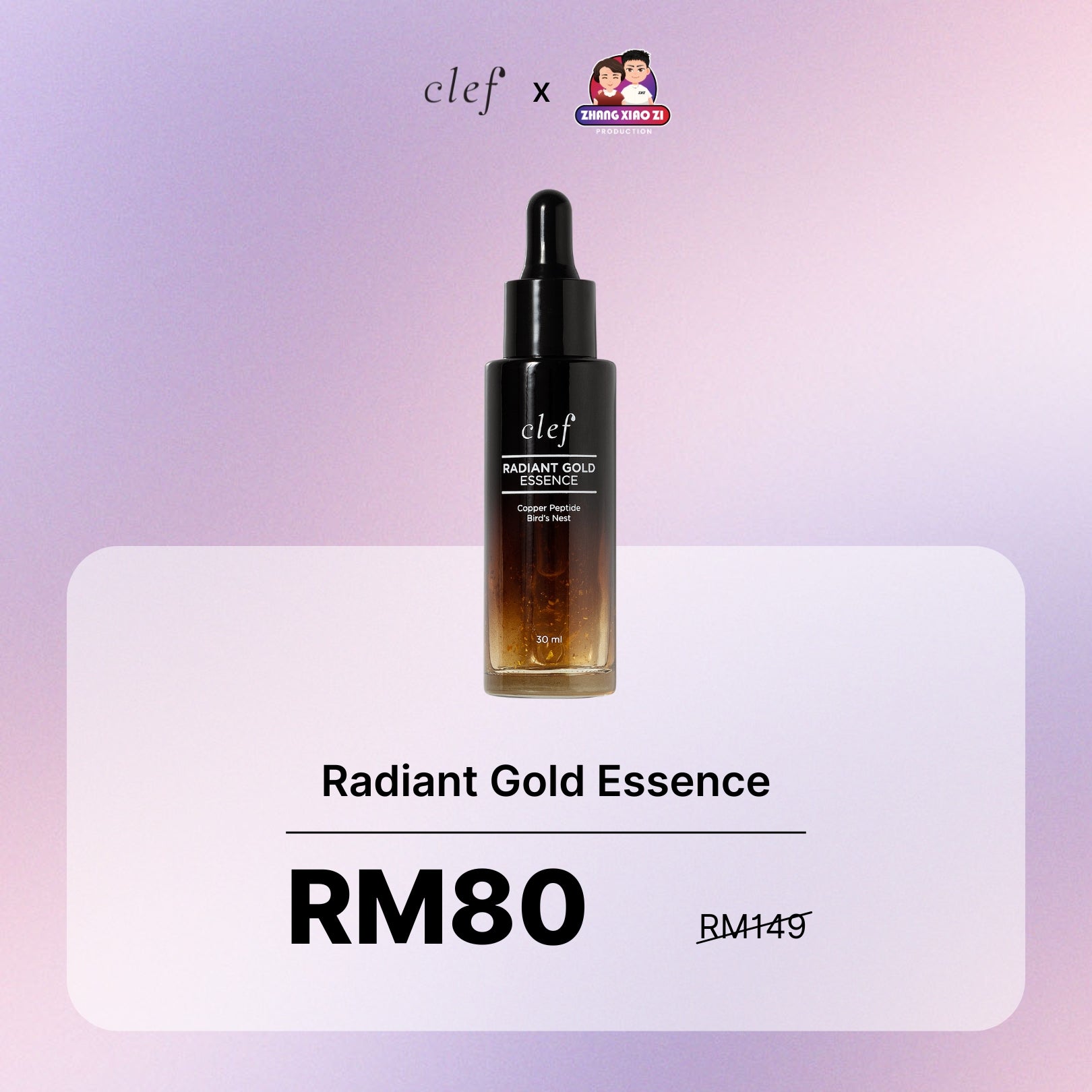 AHMA & ALVIN - x1 CLEF Radiant Gold Essence