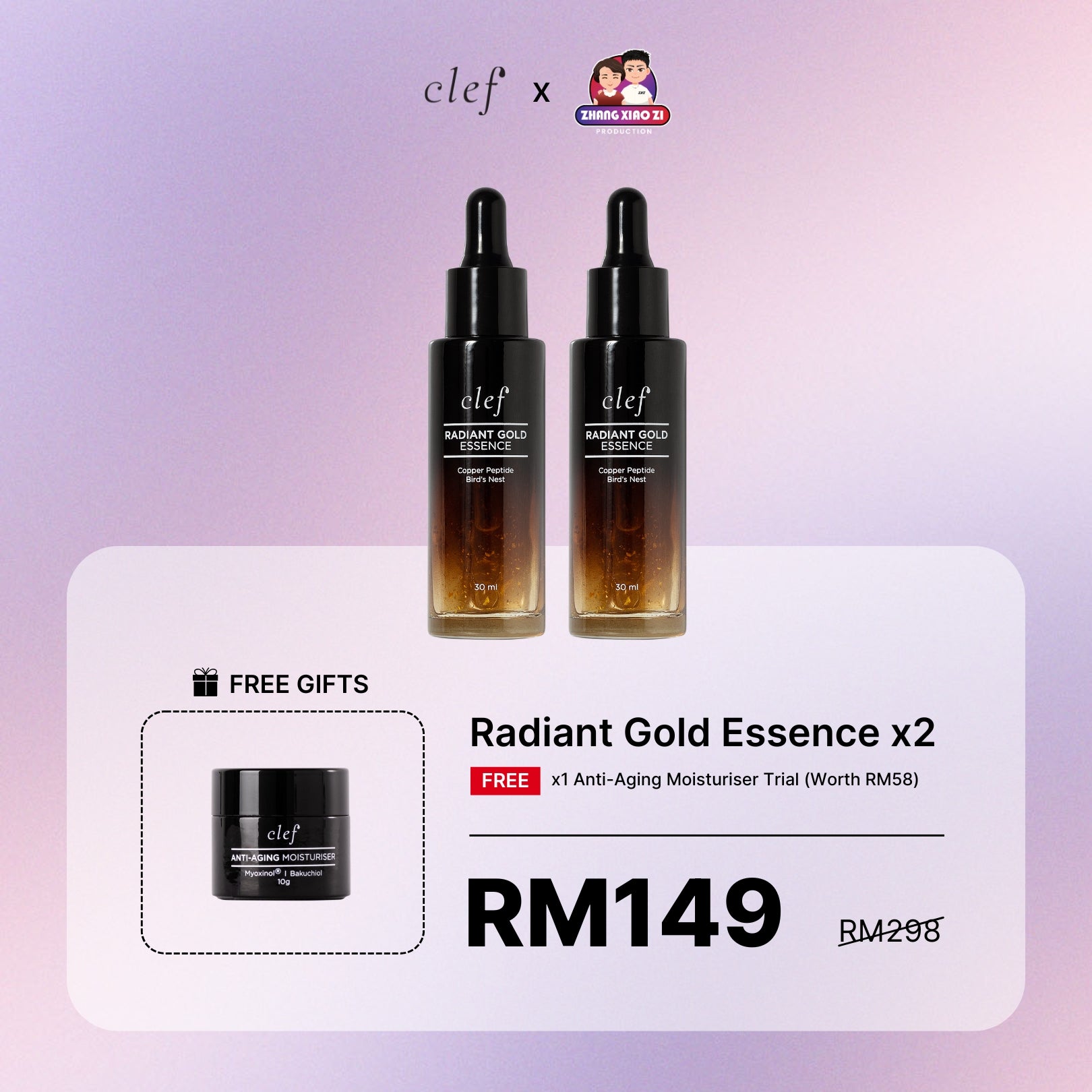 AHMA & ALVIN - x2 CLEF Radiant Gold Essence