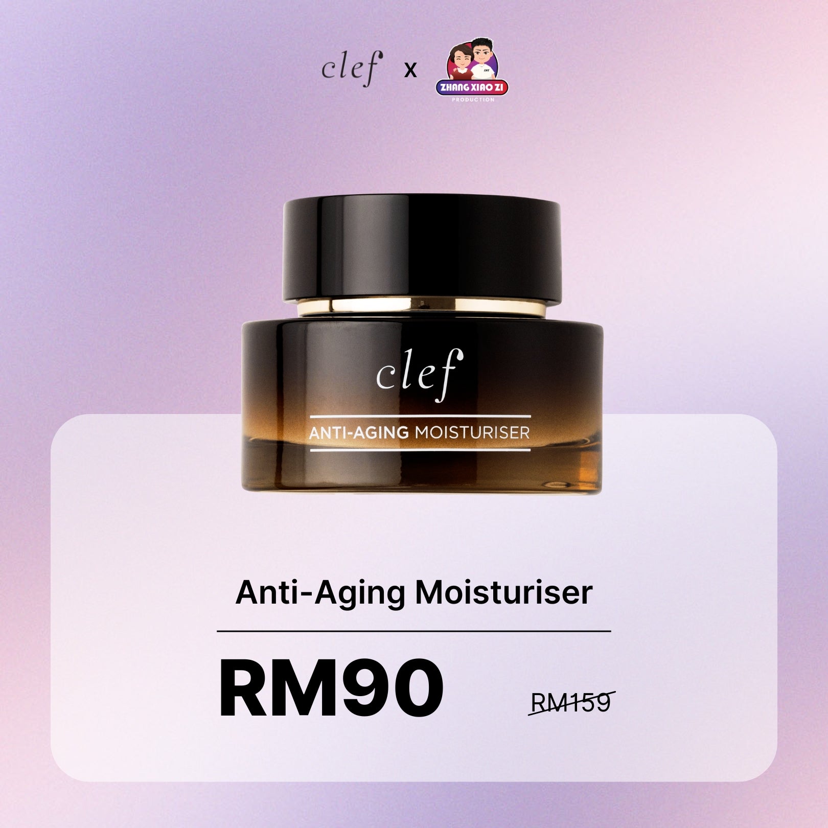 AHMA & ALVIN - x1 CLEF Anti-Aging Moisturiser