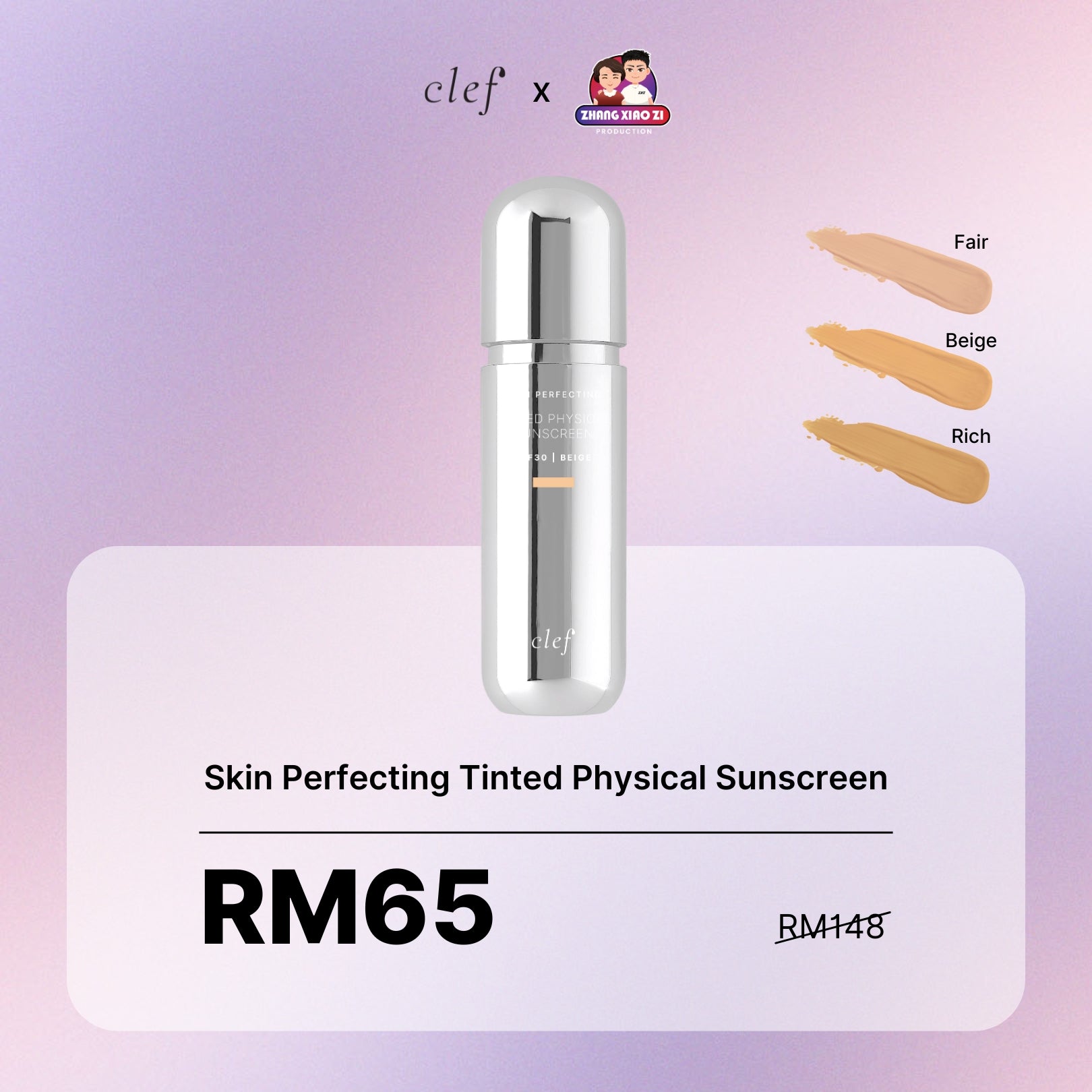 AHMA & ALVIN - CLEF Skin Perfecting Tinted Physical Sunscreen