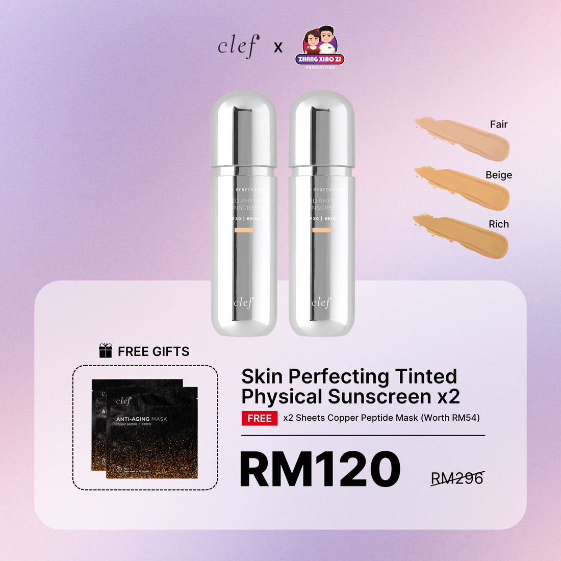 AHMA & ALVIN - x2 CLEF Skin Perfecting Tinted Physical Sunscreen