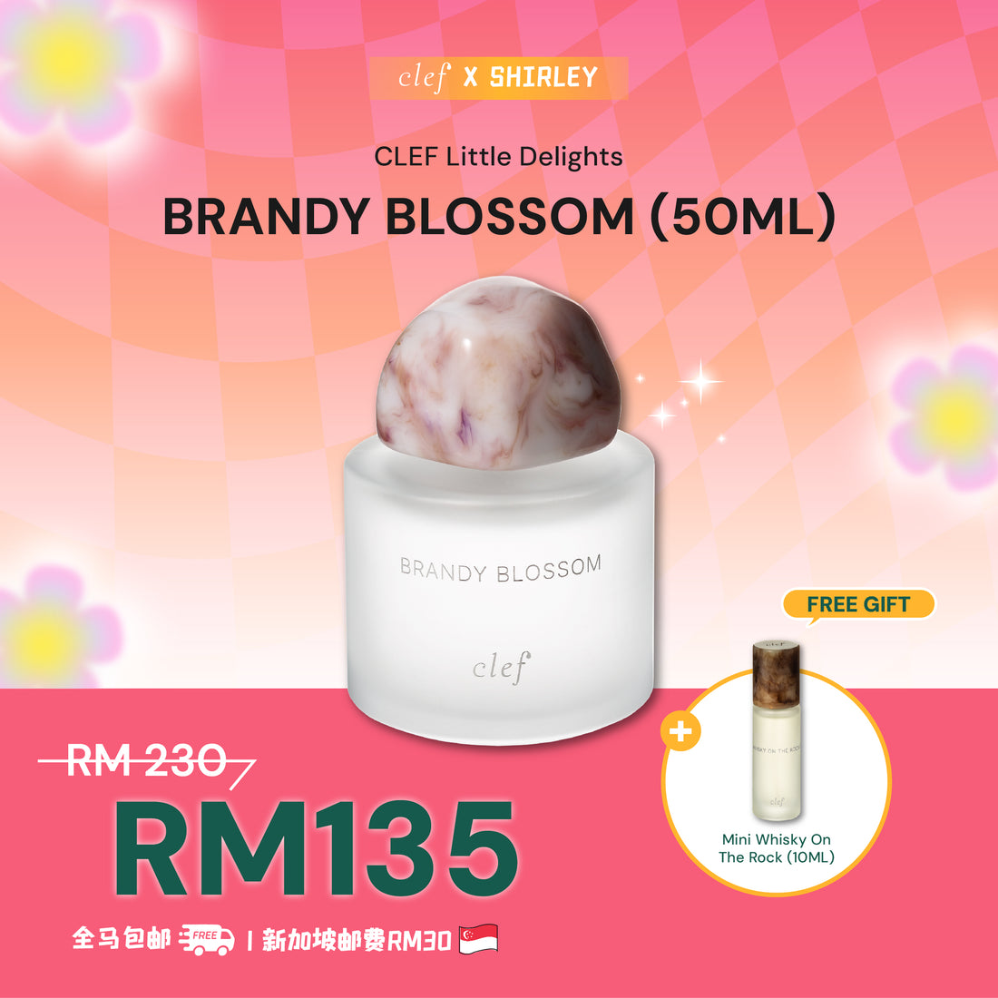 [SHIRLEY] CLEF Fragrance 50ml