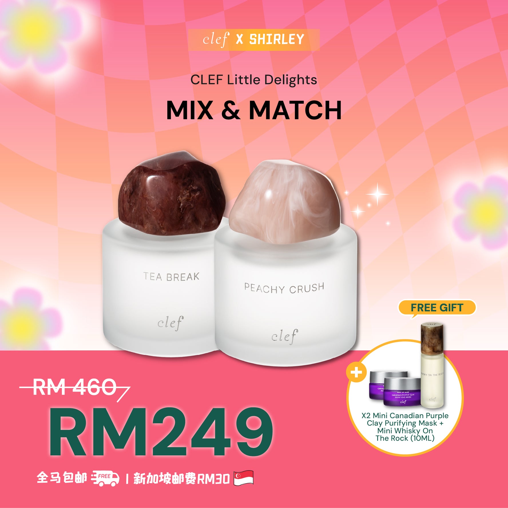 [SHIRLEY] Mix & Match Any 2 Fragrance