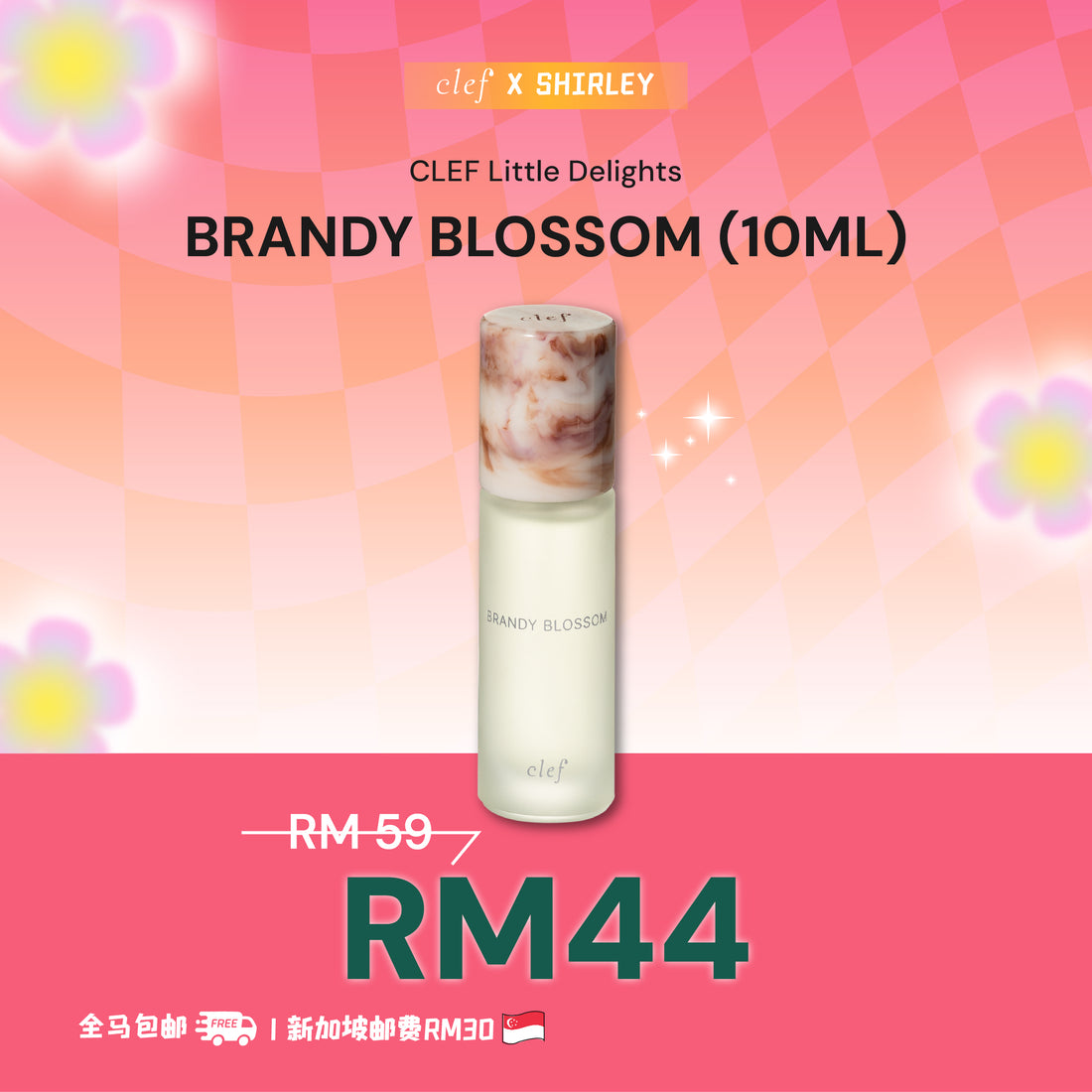 [SHIRLEY] CLEF Mini Fragrance 10ml