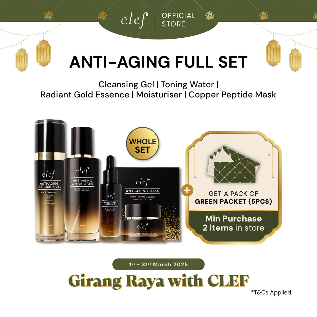 CLEF Anti-Aging Full Set