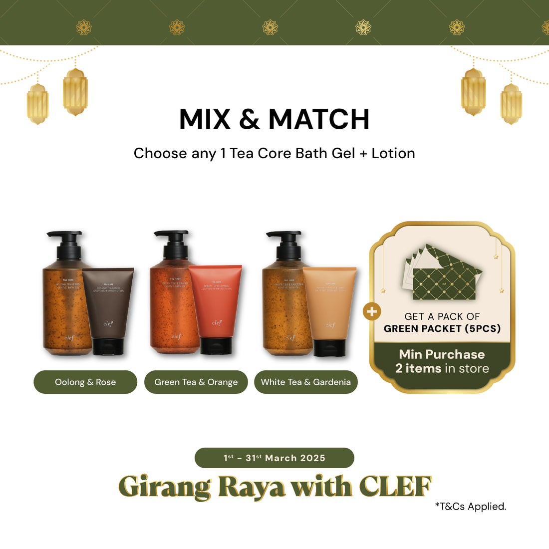 [READY STOCK]  CLEF Tea Core Gentle Bath Gel + Daily Nourishing Lotion