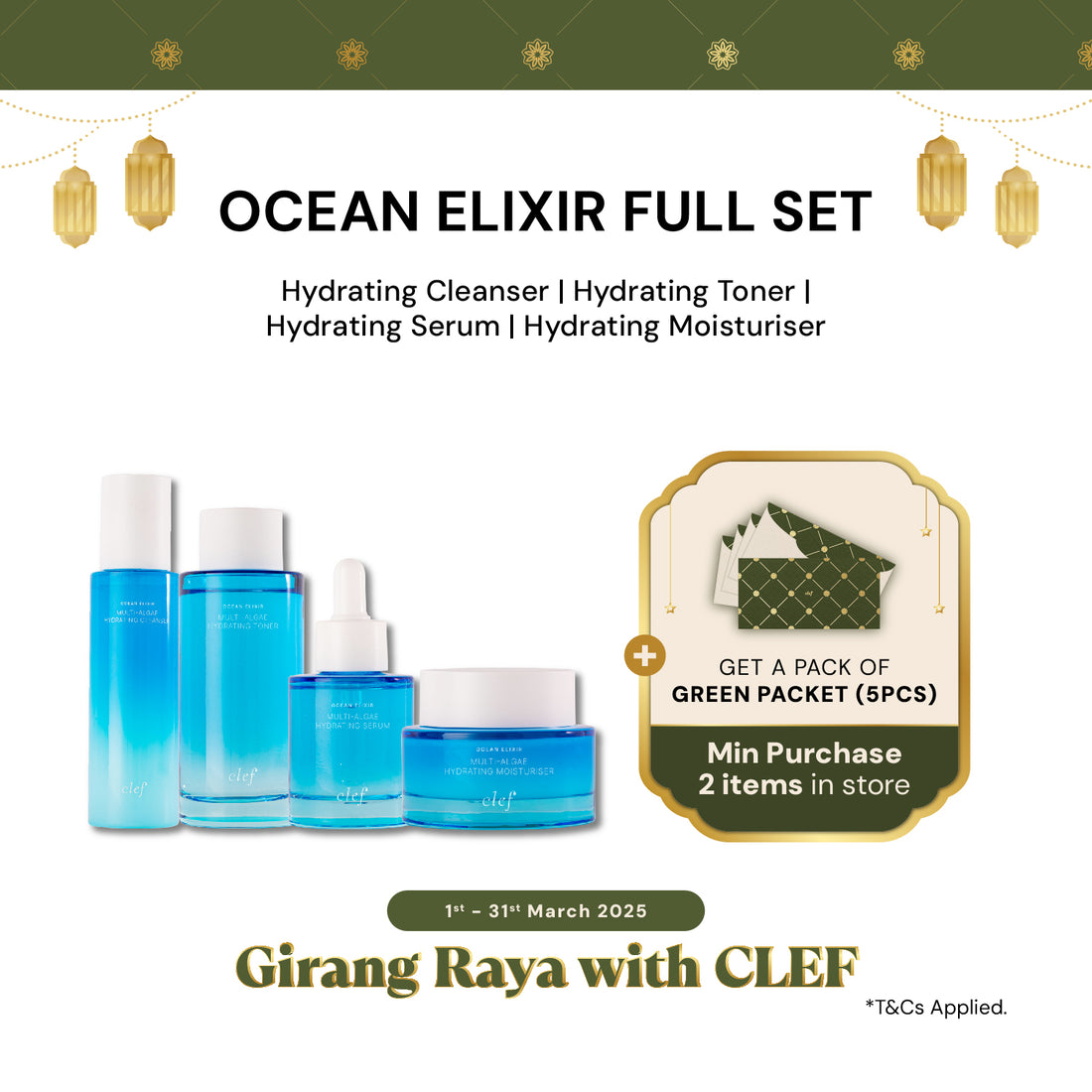 CLEF Ocean Elixir Full Set